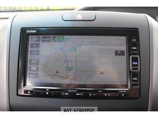Honda FREED HYBRID 2019-12 8283499-3
