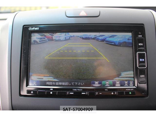 Honda FREED HYBRID 2019-12 8283499-5