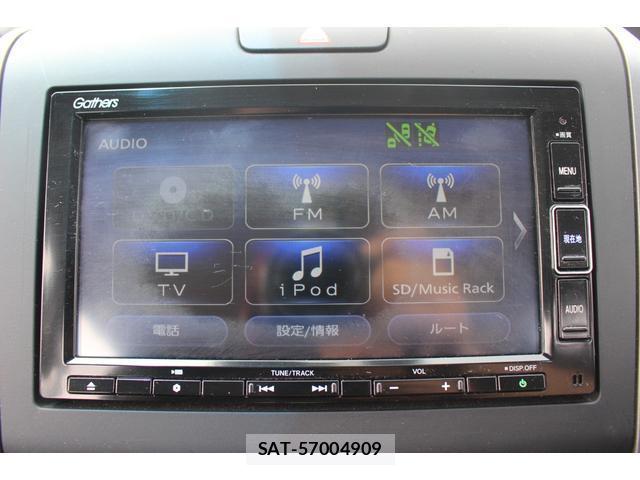 Honda FREED HYBRID 2019-12 8283499-6