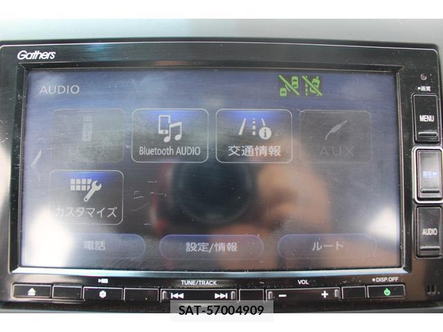Honda FREED HYBRID 2019-12 8283499-7