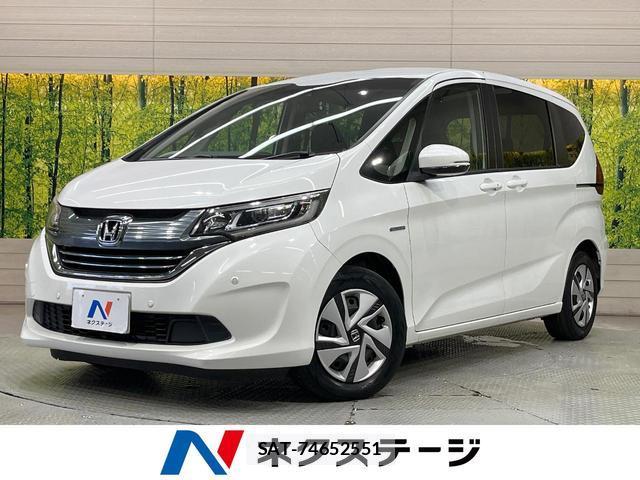Honda FREED HYBRID 2017-12 8284016-0