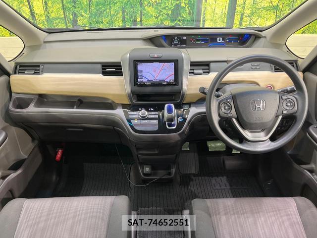 Honda FREED HYBRID 2017-12 8284016-1
