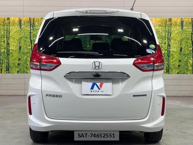 Honda FREED HYBRID 2017-12 8284016-14