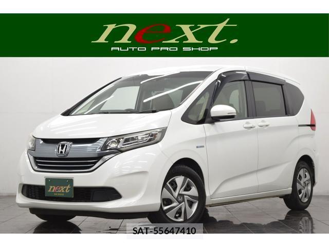 Honda FREED HYBRID 2017-11 8284331-0