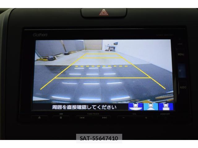 Honda FREED HYBRID 2017-11 8284331-12