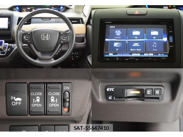 Honda FREED HYBRID 2017-11 8284331-15
