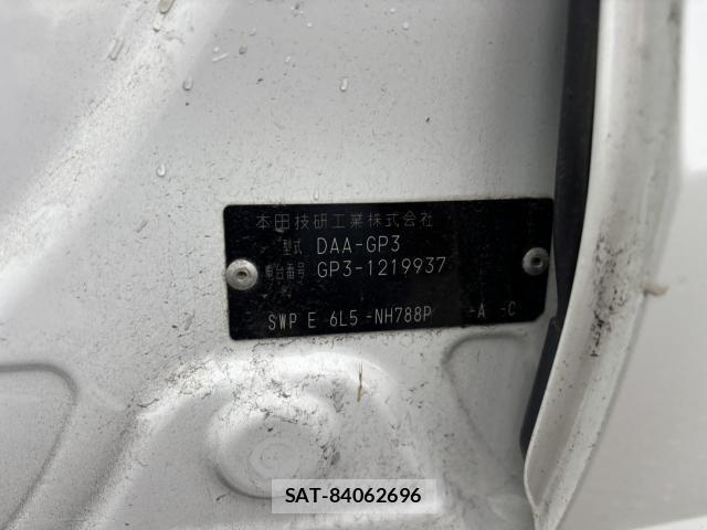 Honda FREED HYBRID 2015-08 8285021-11