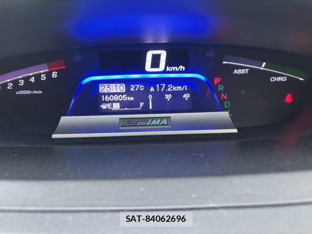 Honda FREED HYBRID 2015-08 8285021-12