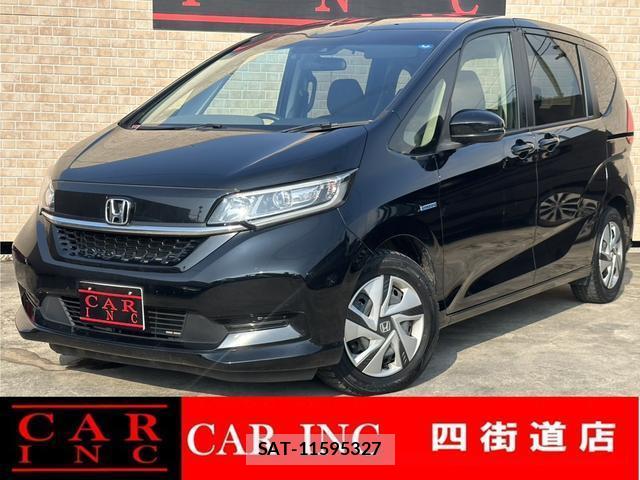 Honda FREED HYBRID 2022-02 8285441-0