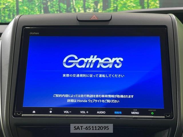 Honda FREED 2022-10 8276713-3