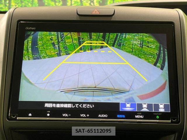 Honda FREED 2022-10 8276713-4
