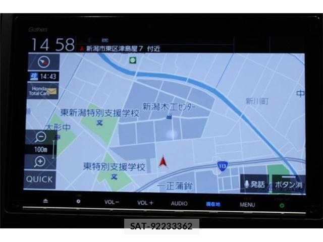 Honda FREED 2022-03 8277372-1