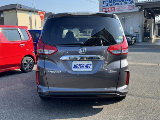 Honda FREED 2016-10 8277611-13