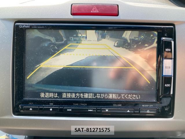 Honda FREED 2014-05 8279678-7