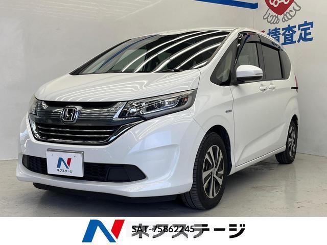 Honda FREED 2017-05 8283765-0