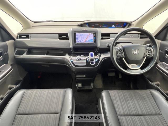 Honda FREED 2017-05 8283765-1