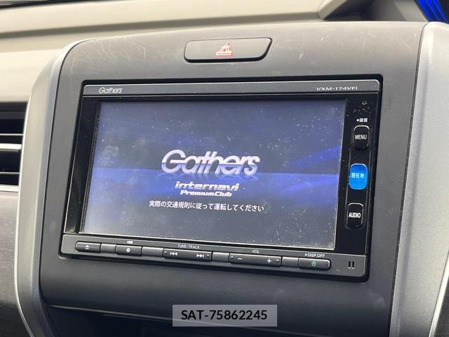 Honda FREED 2017-05 8283765-2