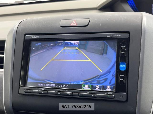 Honda FREED 2017-05 8283765-3