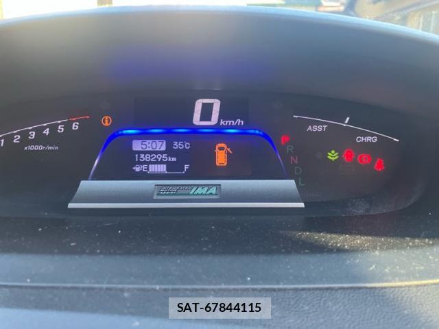 Honda FREED 2012-11 8283822-17