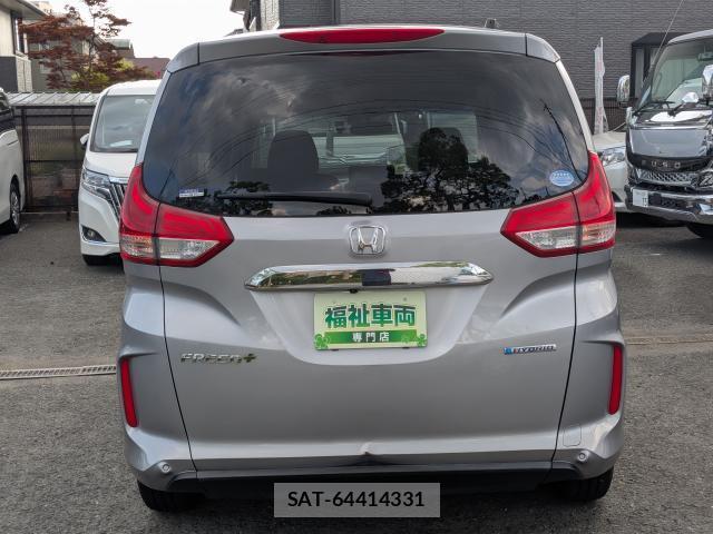 Honda FREED 2020-04 8284430-14