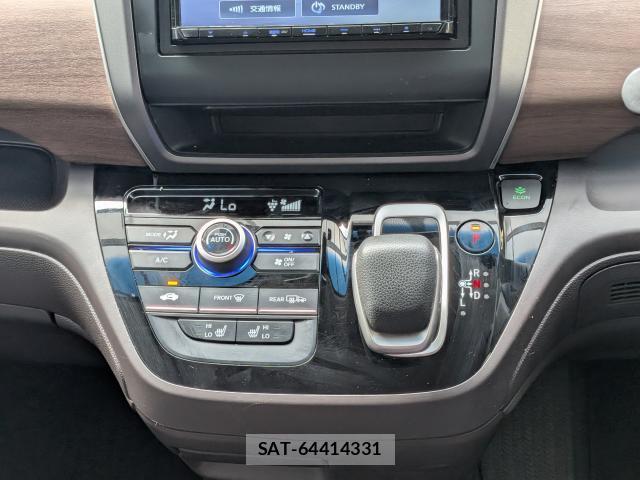 Honda FREED 2020-04 8284430-18