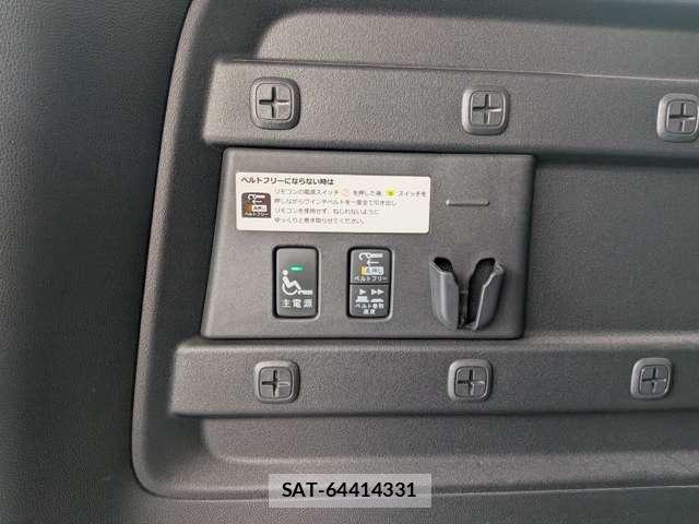 Honda FREED 2020-04 8284430-6