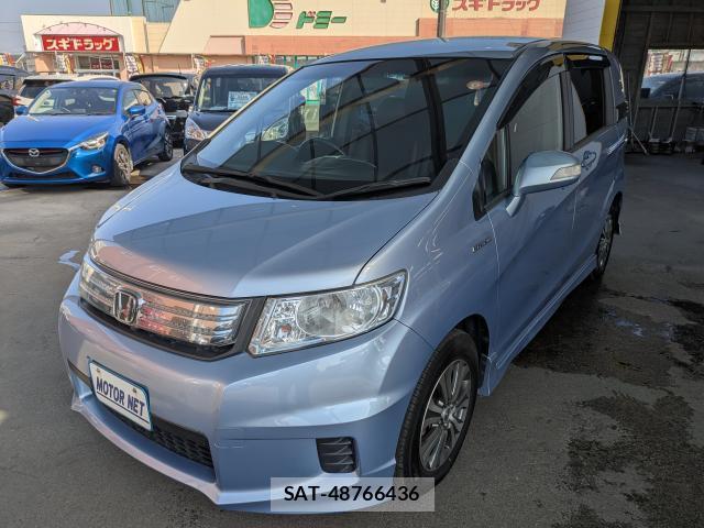sat car