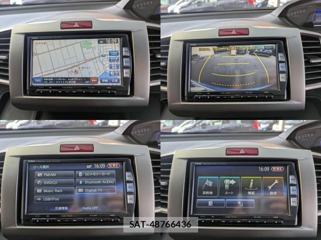 Honda FREED SPIKE 2012-03 8282690-4