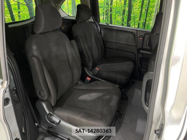 Honda FREED 2012-02 8279272-4