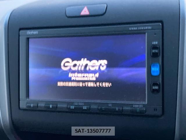 Honda FREED 2017-09 8279941-11