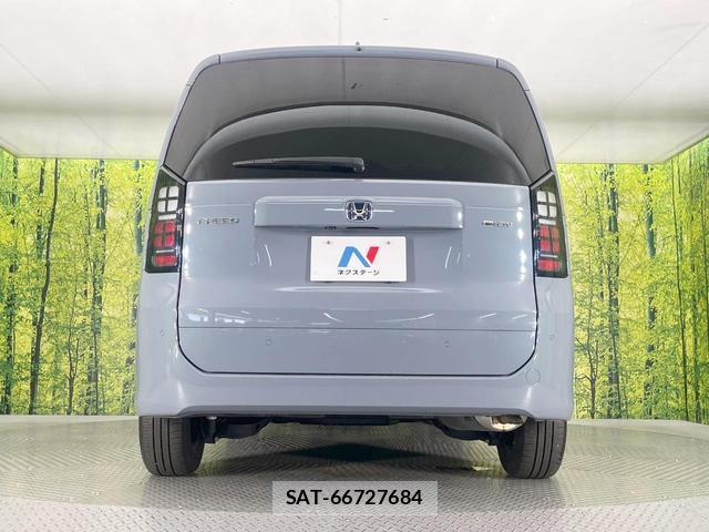 Honda FREED 2024-10 8279976-15