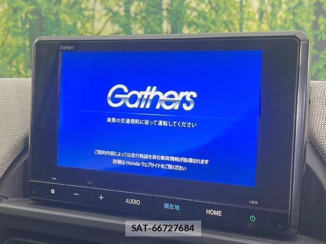 Honda FREED 2024-10 8279976-2