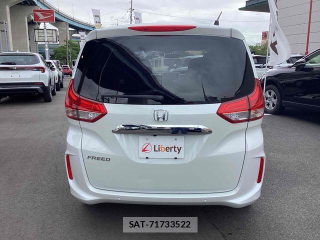Honda FREED 2022-11 8280026-11