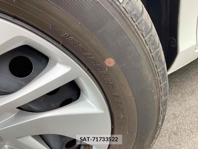 Honda FREED 2022-11 8280026-16