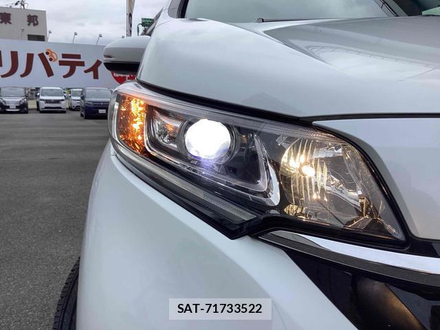 Honda FREED 2022-11 8280026-17