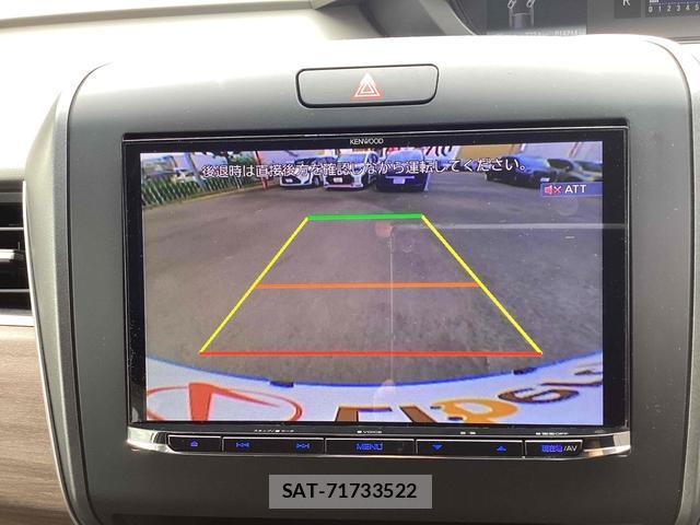 Honda FREED 2022-11 8280026-5