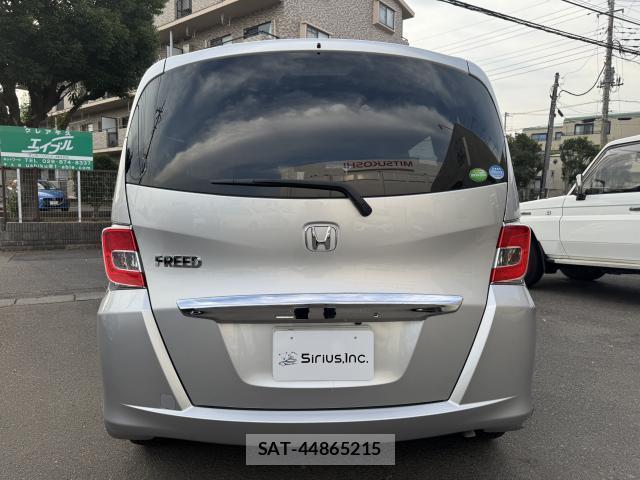 Honda FREED 2015-09 8280437-1
