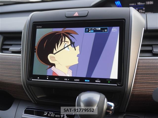 Honda FREED 2024-05 8280826-8