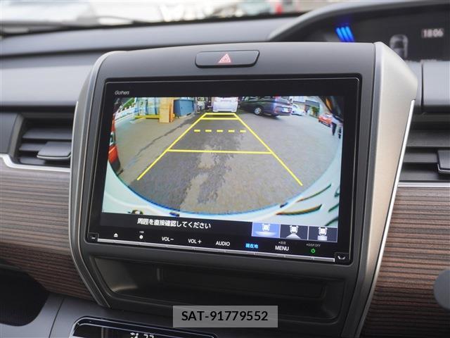 Honda FREED 2024-05 8280826-9