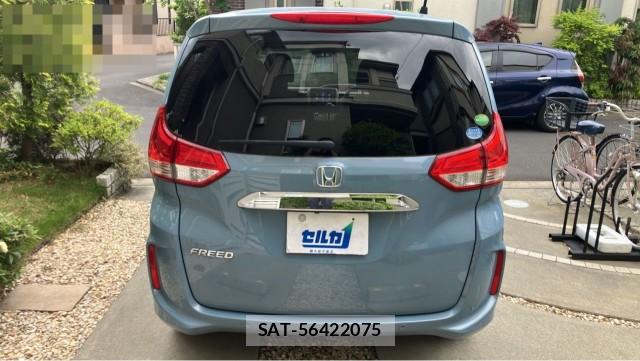Honda FREED 2020-06 8282260-1
