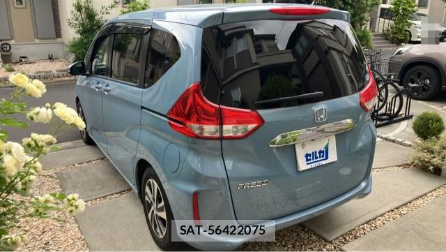 Honda FREED 2020-06 8282260-13