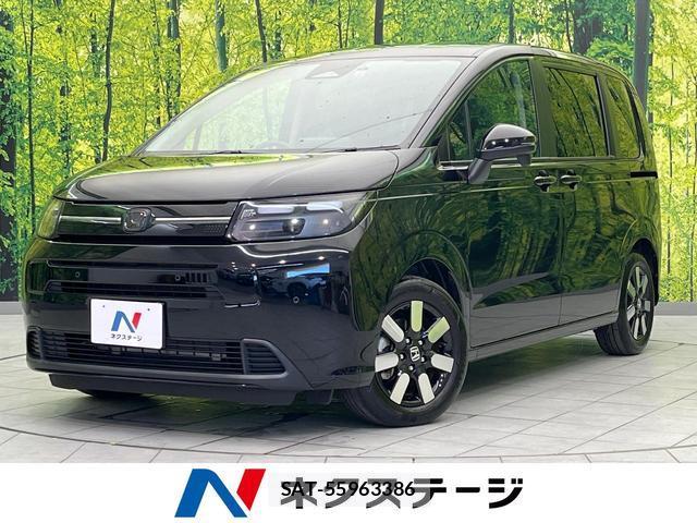Honda FREED 2024-07 8282847-0
