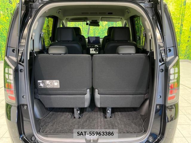Honda FREED 2024-07 8282847-10