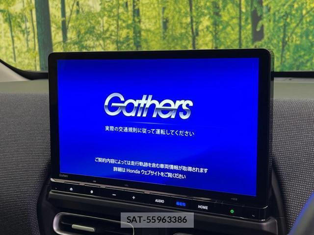 Honda FREED 2024-07 8282847-3