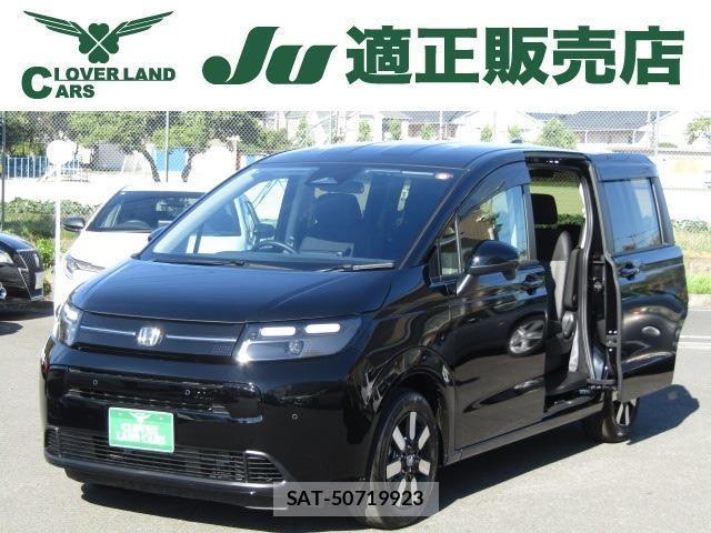 Honda FREED 2025-06 8284131-0