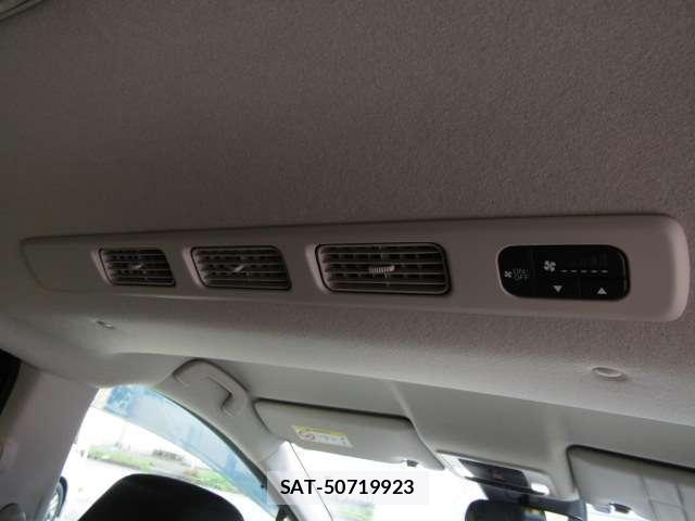 Honda FREED 2025-06 8284131-10