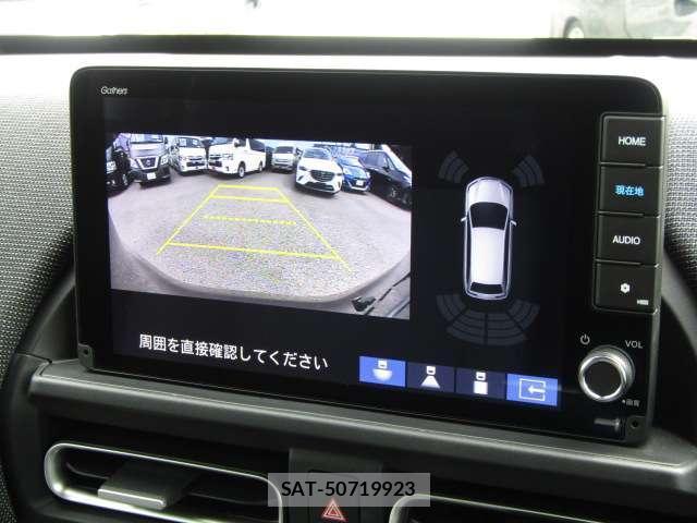 Honda FREED 2025-06 8284131-3
