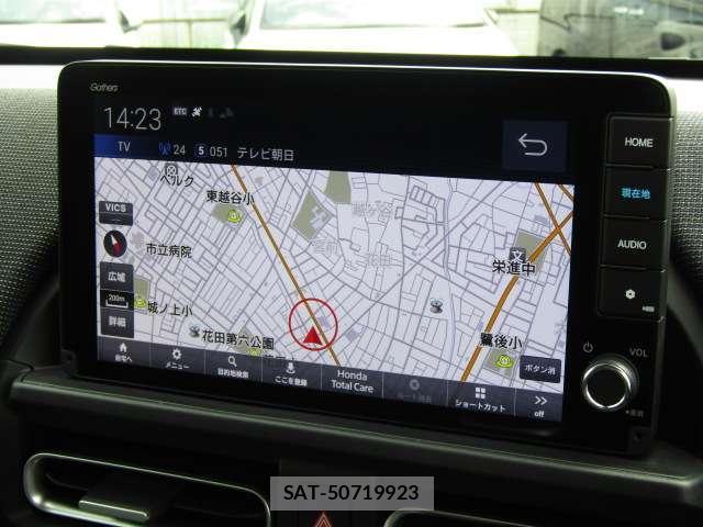 Honda FREED 2025-06 8284131-4