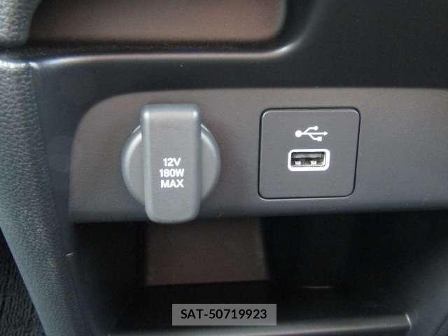Honda FREED 2025-06 8284131-7