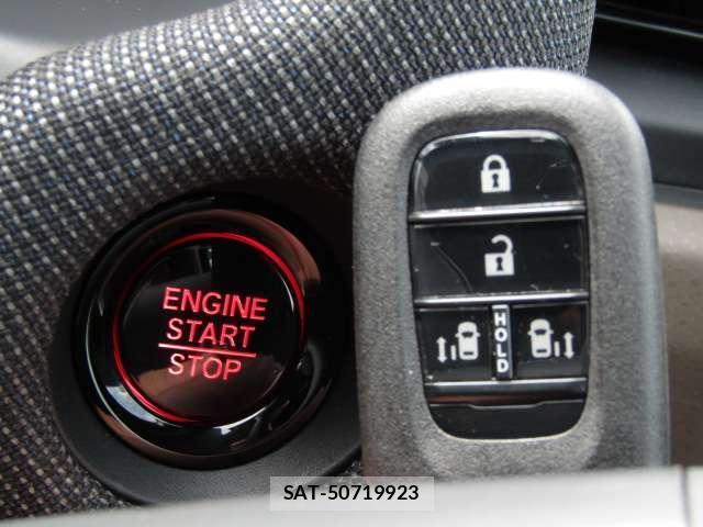 Honda FREED 2025-06 8284131-8